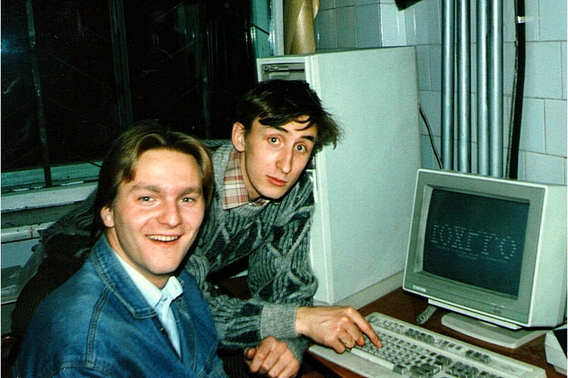 1996 г. ИГХ СО РАН